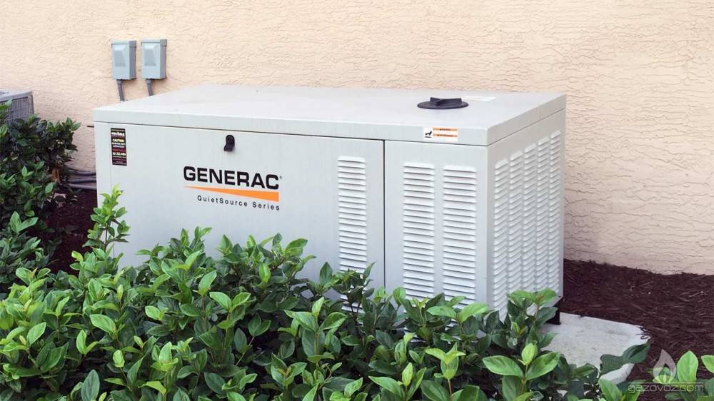 генератор Generac